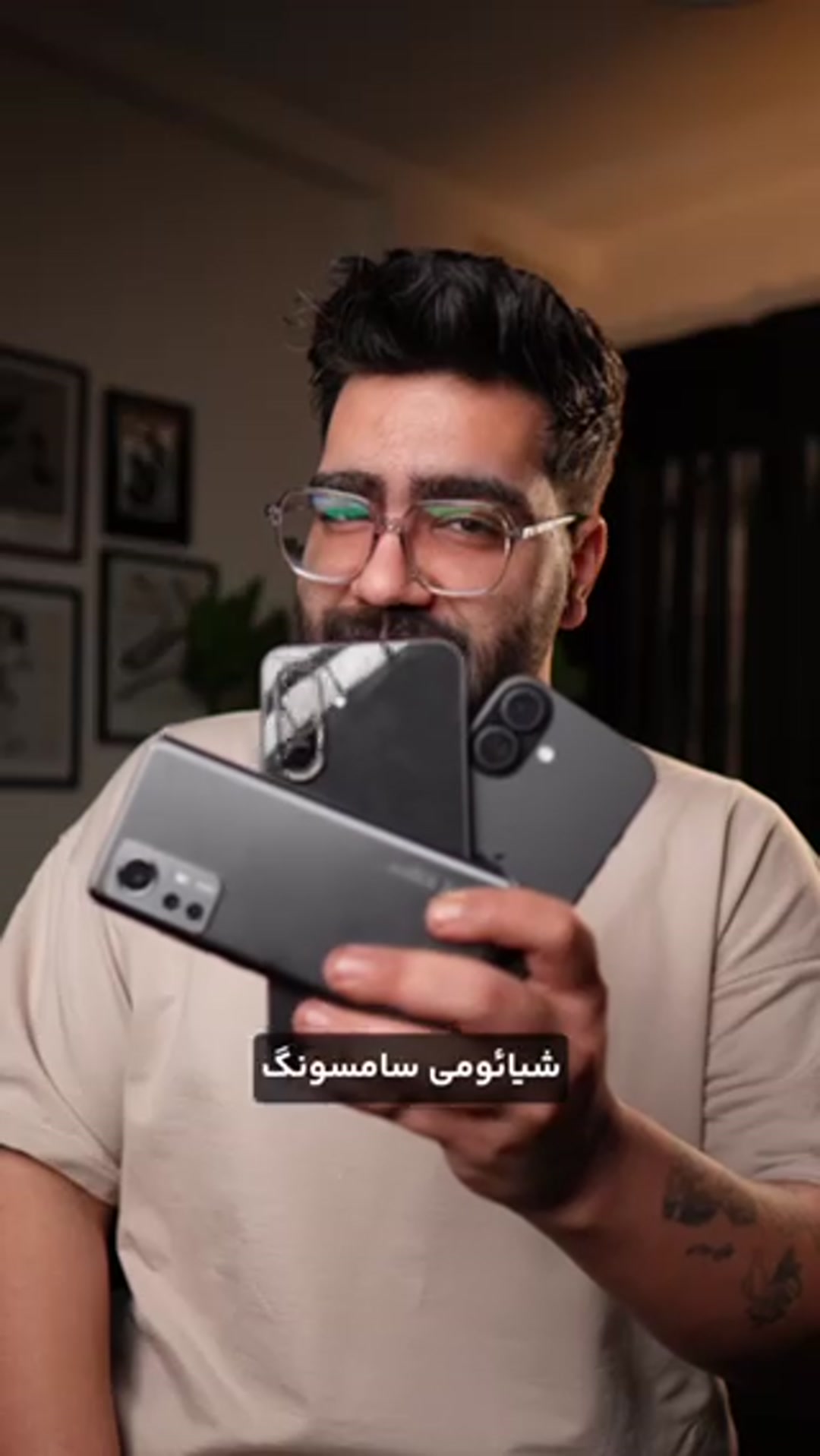 بهینه شدن باتری و ای...